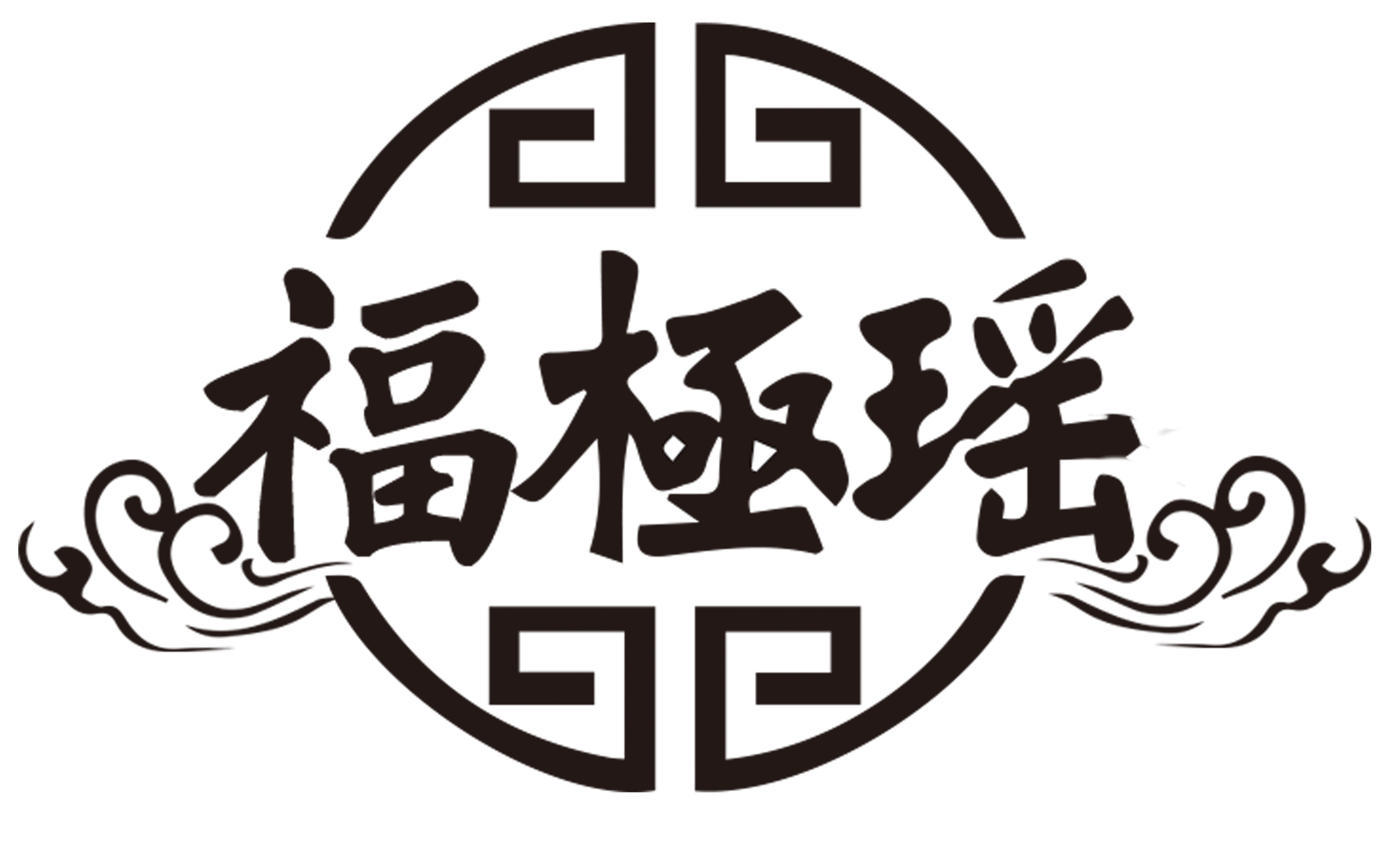 微信图片_20221015142539.png 微信图片_20221015142539.png