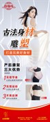 产康 - 三大优势
